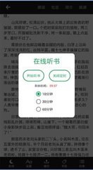 斯里兰卡电子签证正常办理与加急的费用相差多少